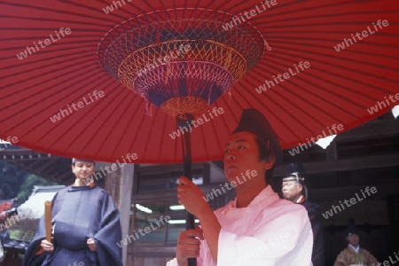 a red umbrella in restaurant in the streets in the City centre of Tokyo in Japan in Asia,