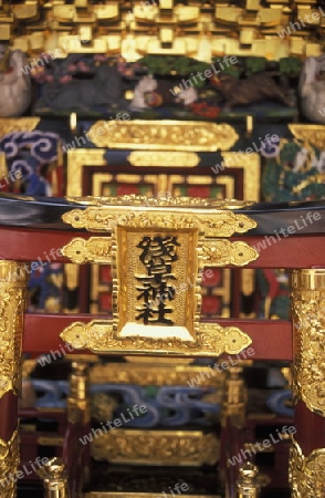 one of the big Festival in the Asakusa Senso Ji Tempel in the city centre of Tokyo in Japan in Asia,



