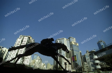 The City Centre of Hong Kong in the south of China in Asia.