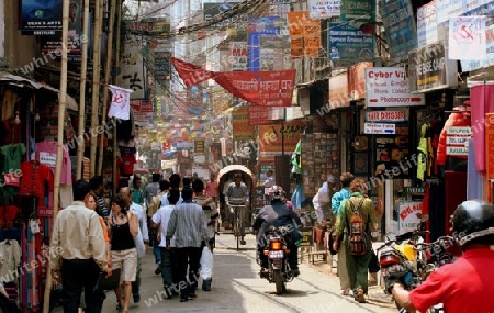 Kathmandu