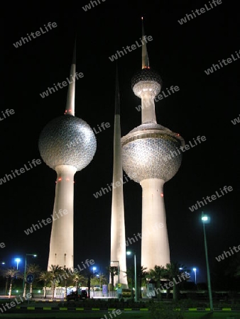 Kuwait Tower