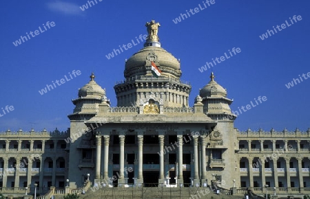 the Palament in the city of Bangalore the province of Karnataka in India.