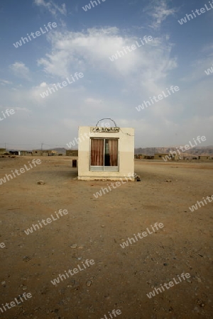 a shop on the Desert Road 65 near Safi and Aqaba in Jordan in the middle east.