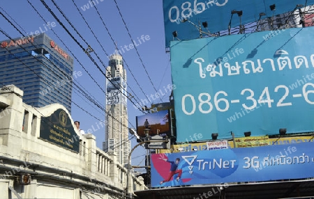 Das Stadtgebiet um Pratunam im Zentrum der Hauptstadt Bangkok von Thailand in Suedostasien.