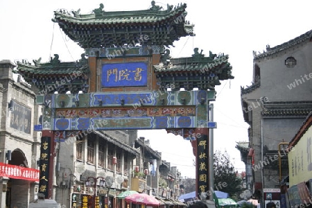 Tor in der Altstadt von Xian / Xi'an, China