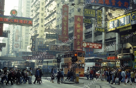 The City Centre of Hong Kong in the south of China in Asia.