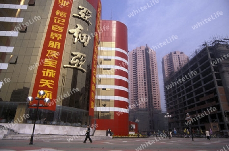 the city centre of the city centre of Zhengzhou in the province of Hubei in china in east asia. 