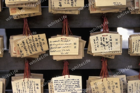 in the Asakusa Senso Ji Temple of Tokyo in Japan in Asia,



