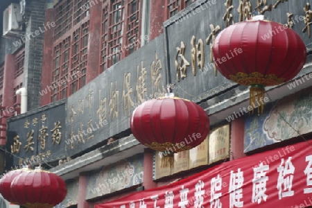 Lampions in der Altstadt von Luoyang