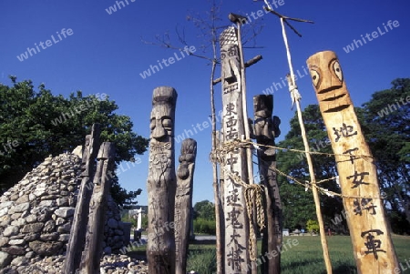 Ein Holzpfahl Park beim Kyongbokkung Palast im Zentrum in der Hauptstadt Seoul in Suedkorea in Ost Asien.