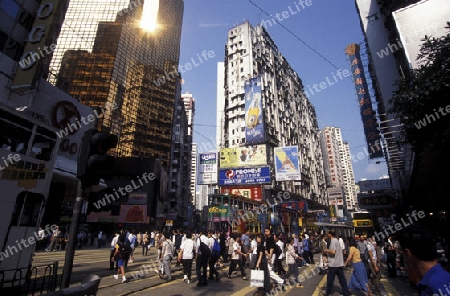 The City Centre of Hong Kong in the south of China in Asia.