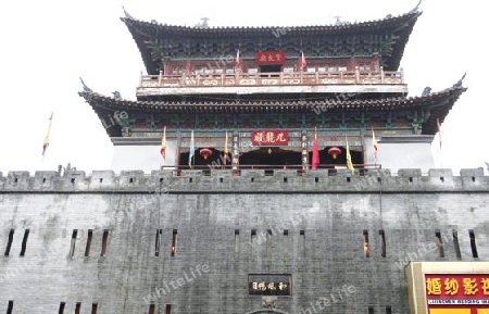 Stadtmauer in der Altstadt von Luoyang