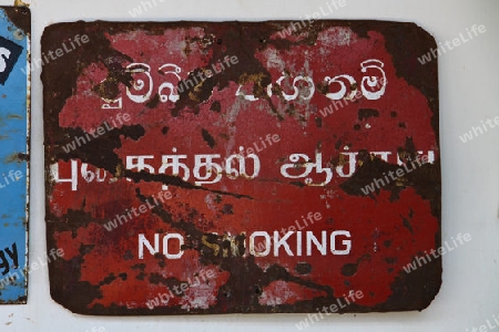 Rauchen Verboten in Sri Lanka