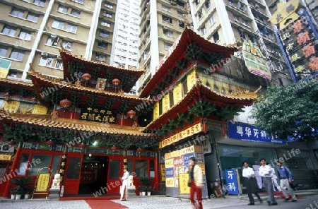  a restaurant in the city of Shenzhen north of Hongkong in the province of Guangdong in china in east asia. 