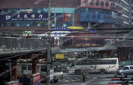 the bank of communications of Chongqing in the province of Sichuan in china in east asia. 