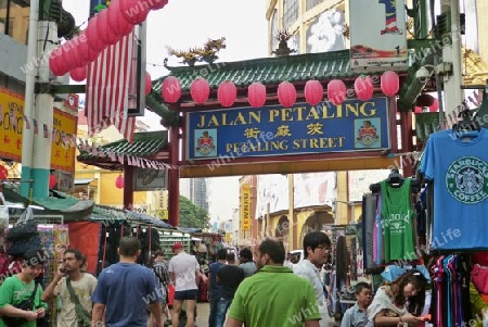 Malaysia, Chinatown in Kuala Lumpur, Petaling Street