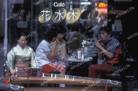 a tea ceremony in a traditional teahouse in the City centre of Tokyo in Japan in Asia,



