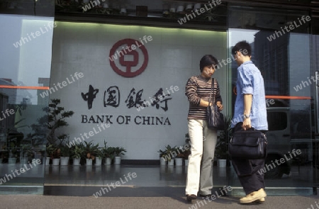 the bank of china in the city of Shenzhen north of Hongkong in the province of Guangdong in china in east asia. 