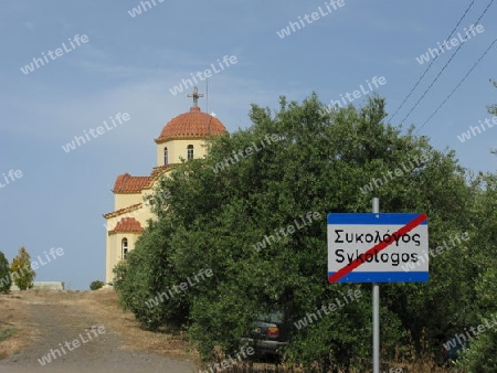 Dorfkirche von Sykologos