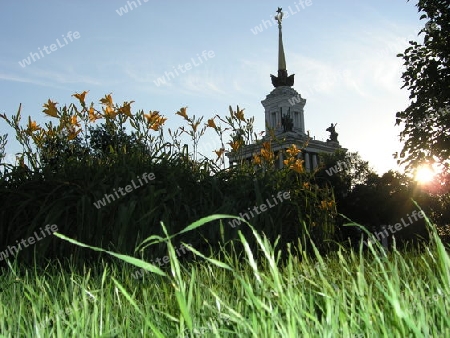 Moscow: Central Pavilion Evening