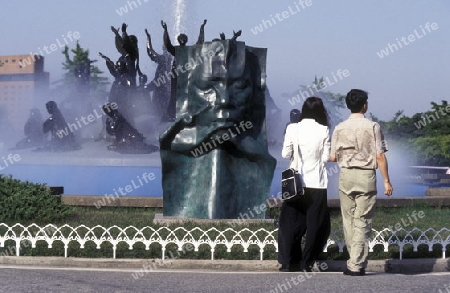 Ein Brunnen aus Kustobjeten im Zentrum der Hauptstadt Seoul in Suedkorea in Ost Asien.