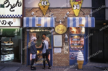 a fast food Shop in the City centre of Tokyo in Japan in Asia,



