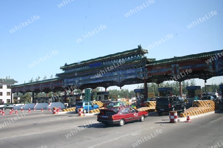 Internationaler Flughafen Peking 01