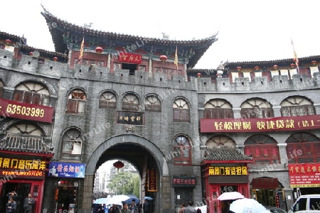 Stadttor in der Altstadt von Luoyang