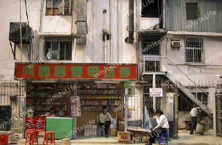 a market in the city of Shenzhen north of Hongkong in the province of Guangdong in china in east asia. 