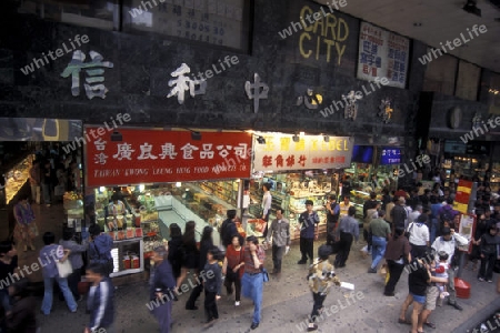 The City Centre of Hong Kong in the south of China in Asia.