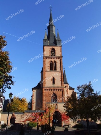 St. Valentinuskirche in Kiedrich