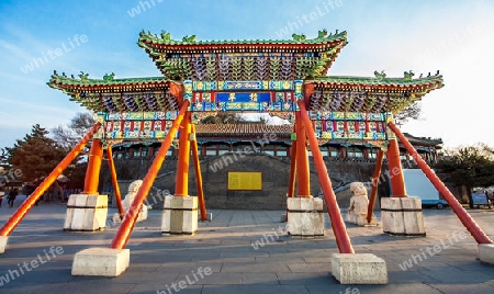 In the Beihai Park in Beijing China