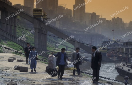  the city of Chongqing in the province of Sichuan in china in east asia. 