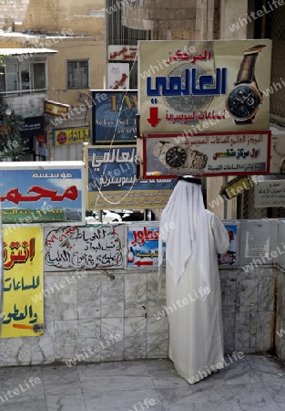 a market road in the City Amman in Jordan in the middle east.