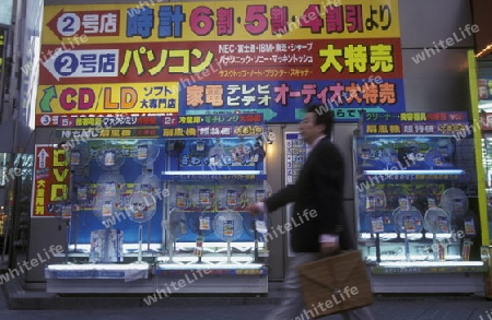 electronic shop in the City centre of Tokyo in Japan in Asia,



