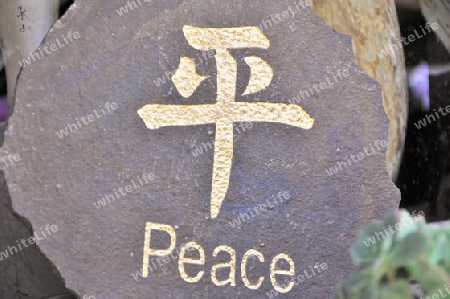 Peace