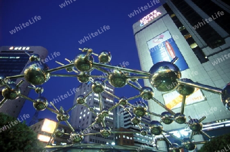 Die Skyline im Zentrum der Hauptstadt Seoul in Suedkorea in Ost Asien.