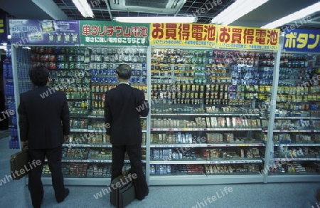 electronic shop in the City centre of Tokyo in Japan in Asia,



