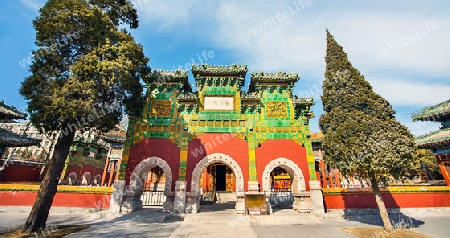 Beihai Park Beijing China