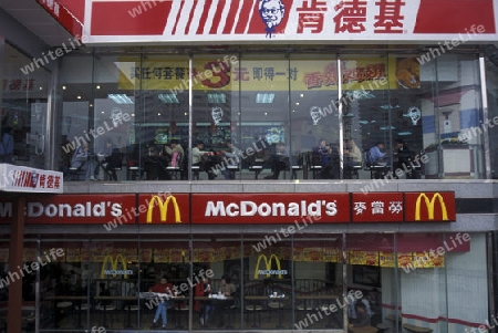 a mc donalds restaurant in the city of Shenzhen north of Hongkong in the province of Guangdong in china in east asia. 