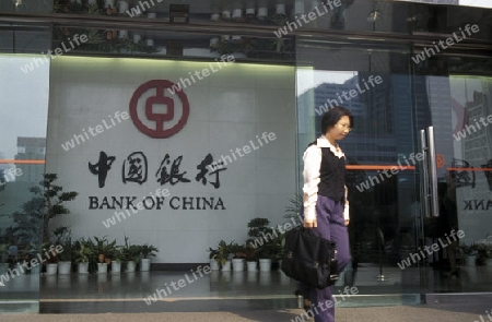 the bank of china in the city of Shenzhen north of Hongkong in the province of Guangdong in china in east asia. 