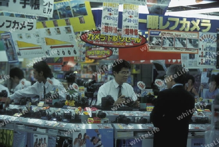 electronic shop in the City centre of Tokyo in Japan in Asia,



