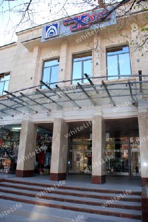 Buildings in Plovdiv