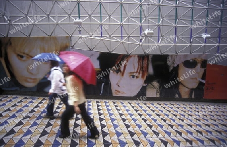 a streetscene in the city centre of Tokyo in Japan in Asia,



