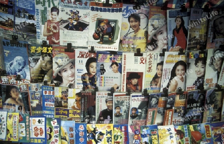 a newspaper shop in the city of xian in china in east asia. 